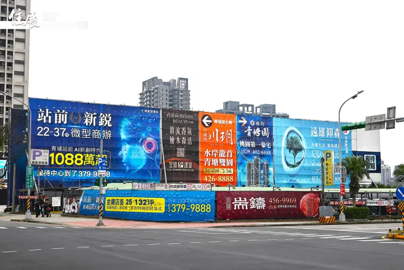 ▲住展雜誌今（22）公布2024年1月代表北台灣新建案市場概況的住展風向球，1月44.2分，較去年12月43.7分微升，房市有感加溫。（圖／住展雜誌提供）