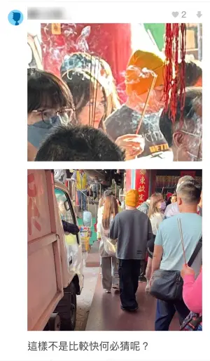 ▲網友PO出巧遇兩人的照片,疑似打臉兩人不認愛。(圖/Dcard) ▲網友PO出巧遇兩人的照片,疑似打臉兩人不認愛。(圖/Dcard)