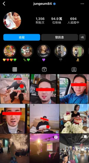 ▲黃正音突然曬出多張老公的照片,並爆料他婚後「十分忙碌」。(圖/黃正音IG) ▲黃正音突然曬出多張老公的照片,並爆料他婚後「十分忙碌」。(圖/黃正音IG)