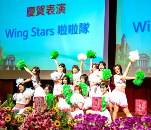 ▲台鋼雄鷹Wing Stars啦啦隊成員參與台鋼科技大學更名及揭牌儀式。(圖／台鋼科技大學提供) 