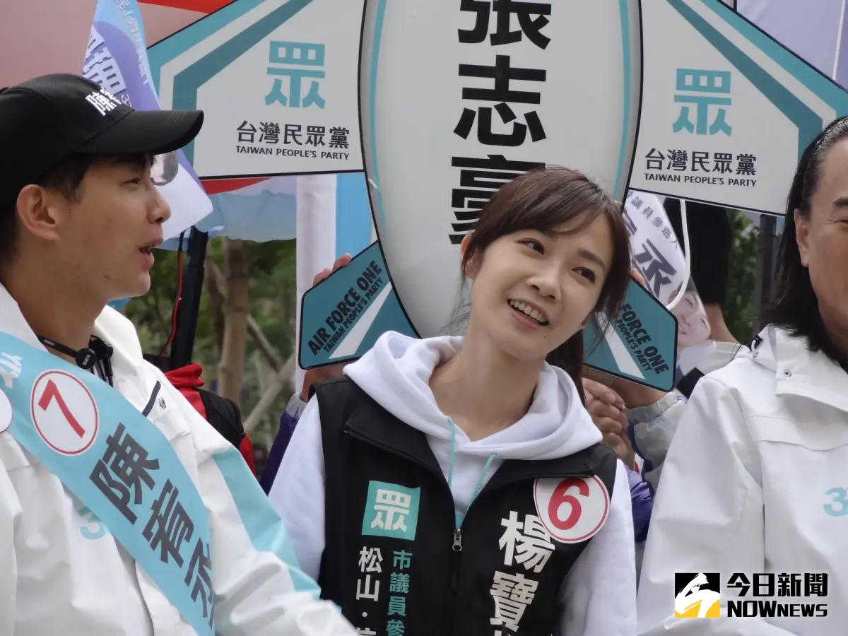 ▲楊寶楨辭去民眾黨立院黨團副主任兼發言人職務，未來動向受矚目。(資料照／記者呂炯昌攝)