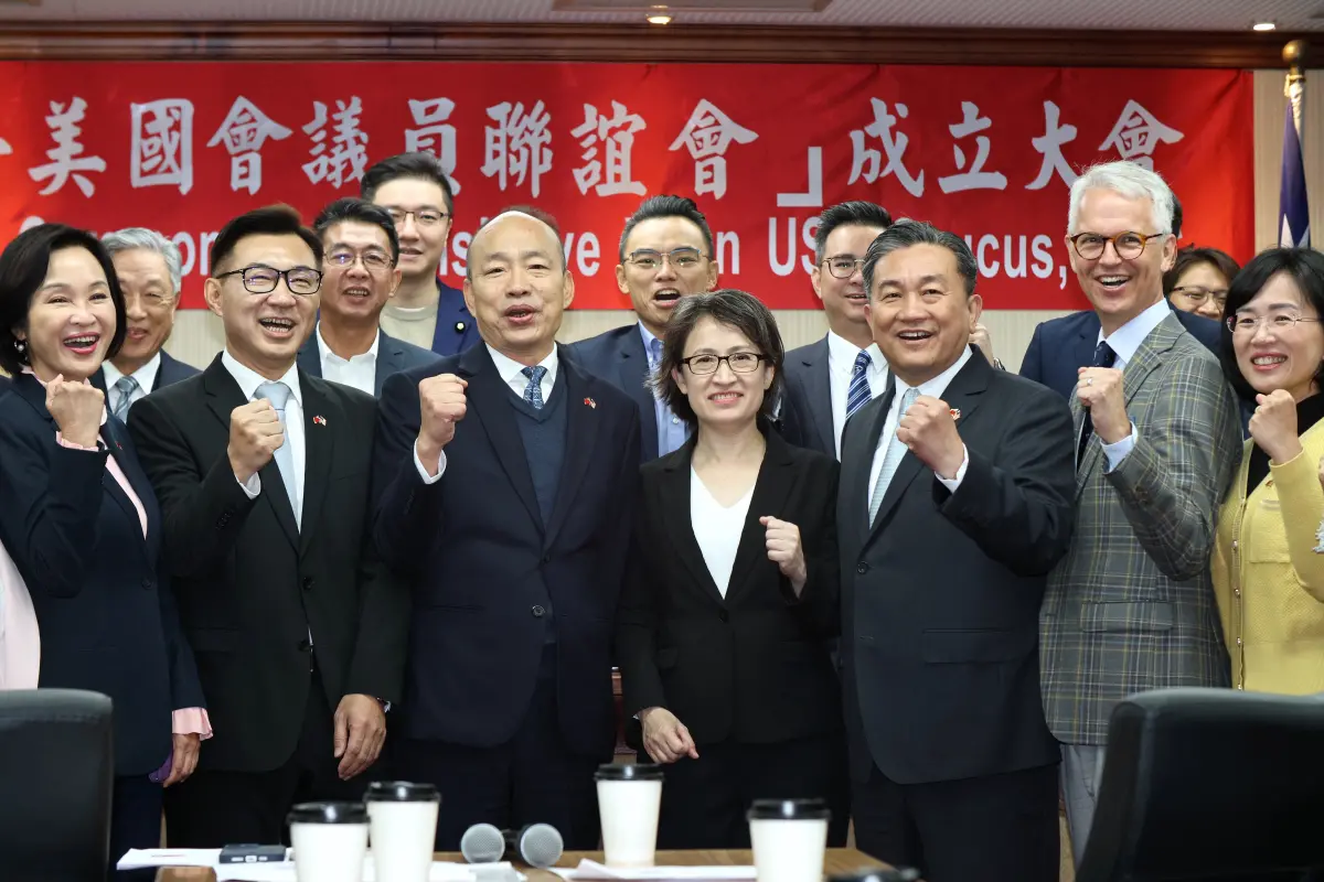 ▲立法院第11屆「台美國會議員聯誼會」今天舉行成立大會，包含蕭美琴、立法院長韓國瑜等人出席。（圖／記者陳明中攝，2023.02.23）