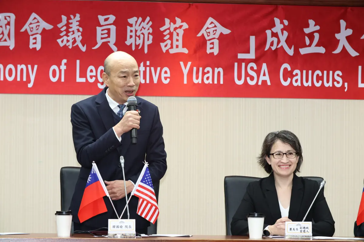 ▲立法院第11屆「台美國會議員聯誼會」今天舉行成立大會，蕭美琴、立法院長韓國瑜出席。（圖／記者陳明中攝，2023.02.23）