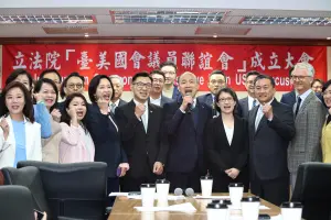 ▲立法院第11屆「台美國會議員聯誼會」今天舉行成立大會,蕭美琴、立法院長韓國瑜出席。(圖/記者陳明中攝,2023.02.23) ▲立法院第11屆「台美國會議員聯誼會」今天舉行成立大會,蕭美琴、立法院長韓國瑜出席。(圖/記者陳明中攝,2023.02.23)