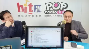 柯文哲稱中央地方在鬥法 鄭照新緩頰:已提供瘦肉精資料給民眾黨