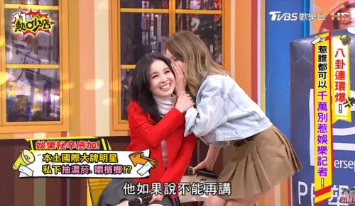 ▲呂文婉(左)透露該抽菸女星已婚、未生子,讓Melody立刻猜到是誰。(圖/翻攝《11點熱吵店》YouTube) ▲呂文婉(左)透露該抽菸女星已婚、未生子,讓Melody立刻猜到是誰。(圖/翻攝《11點熱吵店》YouTube)