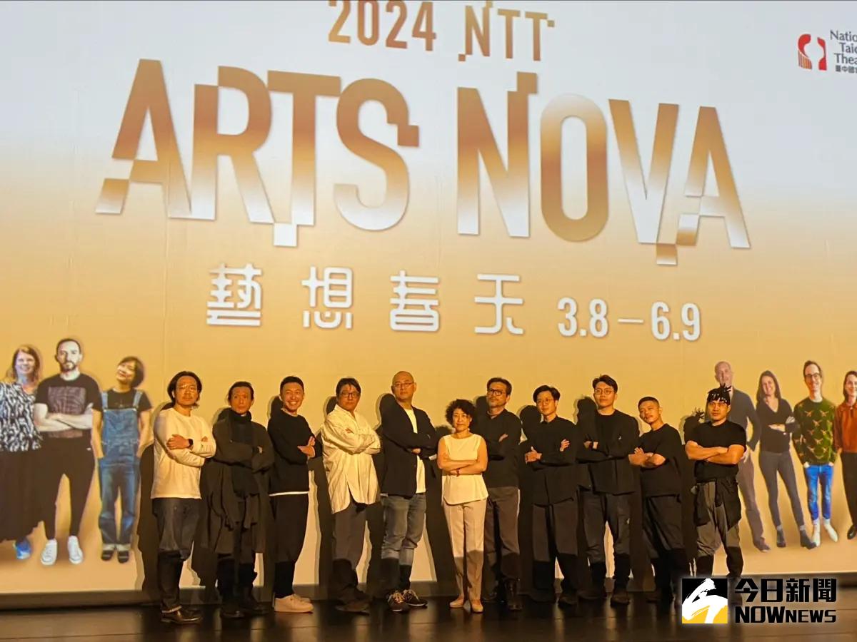 ▲台中國家歌劇院「藝想春天」系列，今天宣告3月初登場，共有國內外13檔精彩演出。（圖／記者金武鳳攝，2024.2.23)    