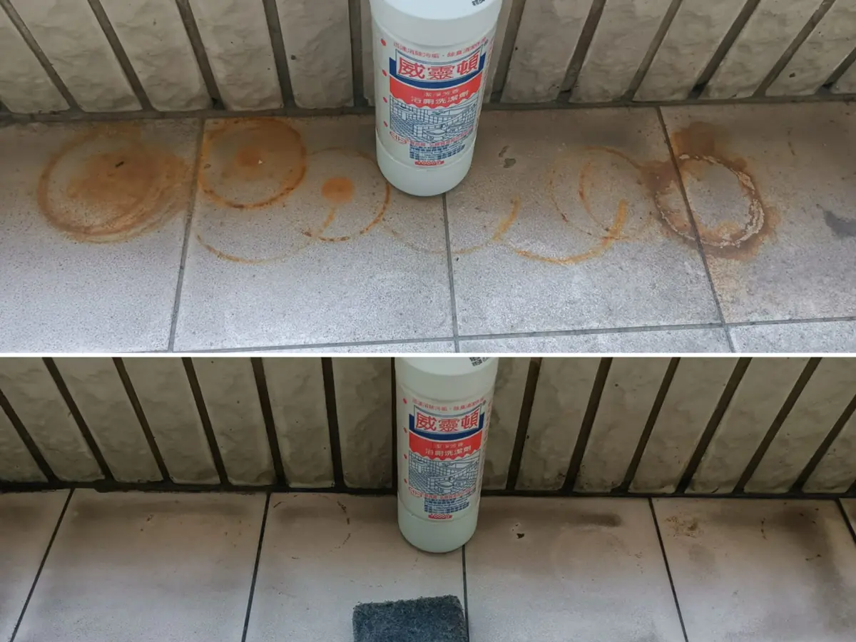 ▲網友分享小北百貨1便宜清潔劑，1~3分鐘就能輕鬆去除地板磁磚上的鏽斑。（圖／翻攝裝潢DIY研究室臉書）