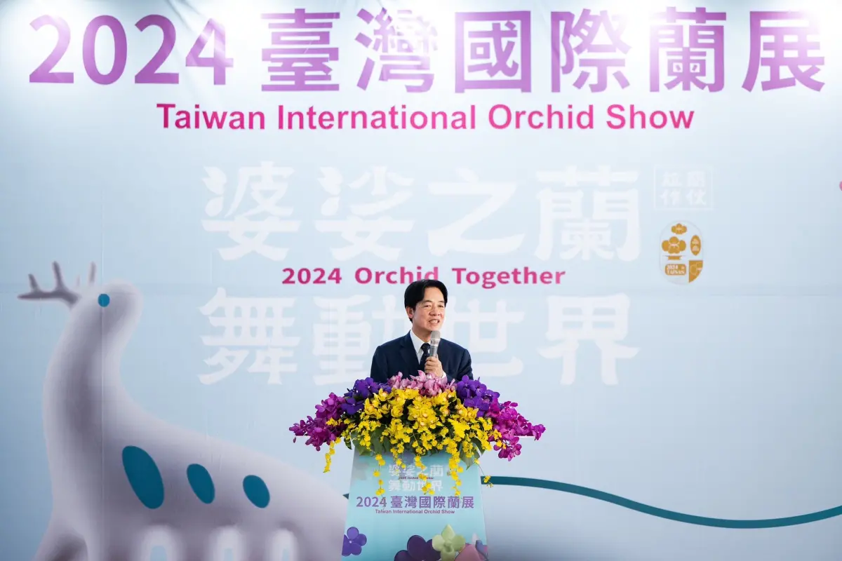▲副總統賴清德今日前往台南出席「第23屆世界蘭花會議暨展覽開幕典禮」，希望不只讓世界欣賞蘭花之美，也能讓世界看見台灣之美。（圖／總統府提供）