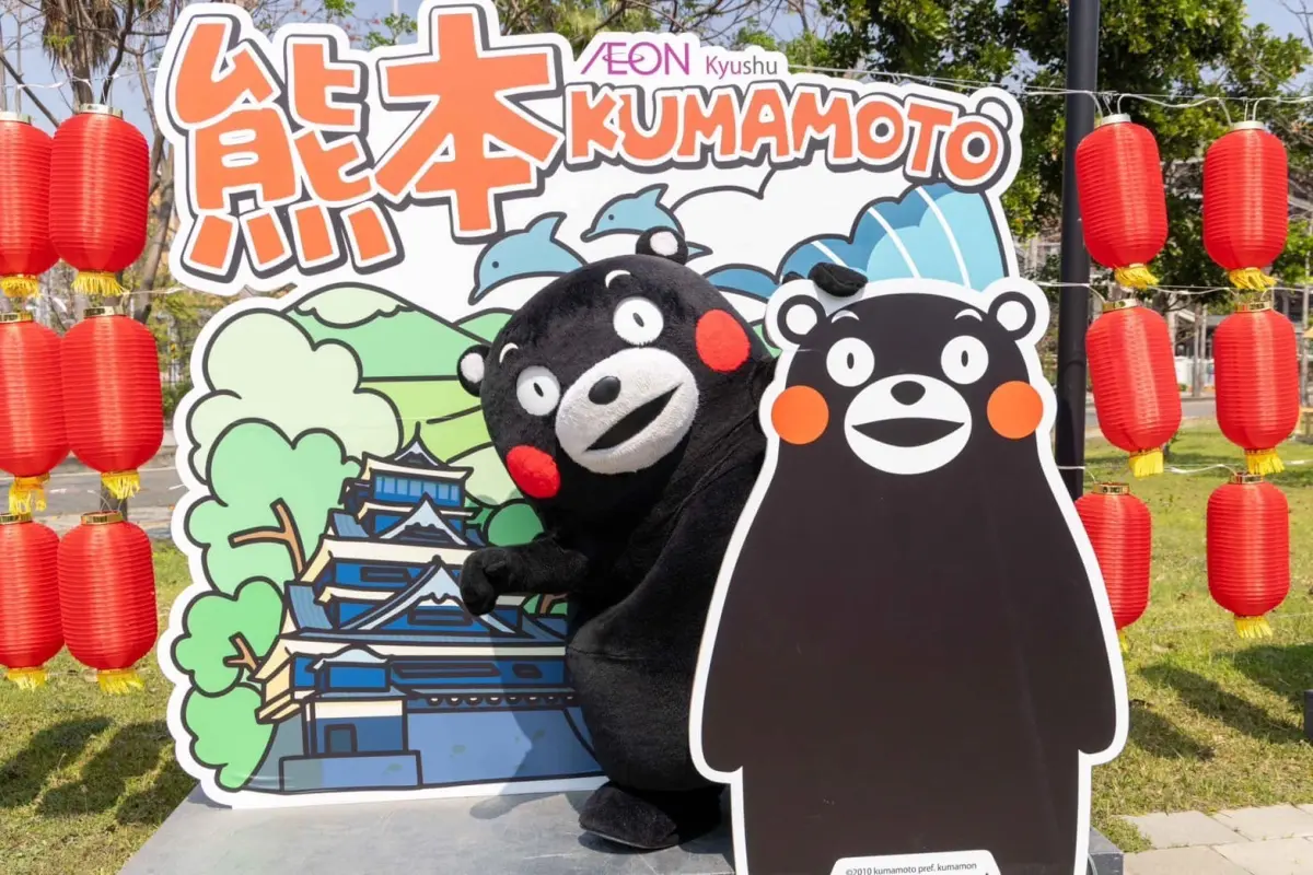 ▲臺南「龍耀臺南」臺灣燈會今（24）日有神秘嘉賓現身。（圖／取自黃偉哲臉書）