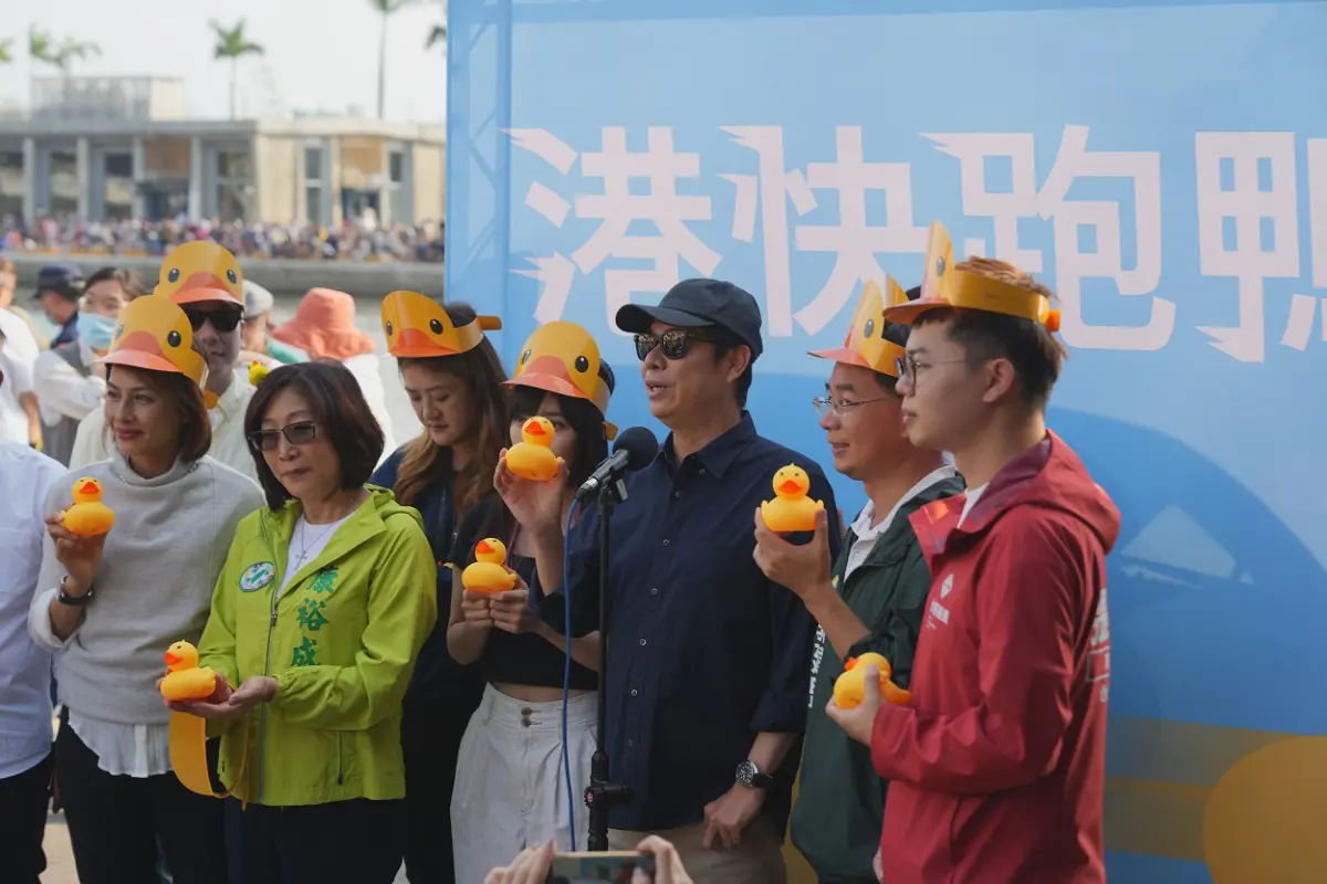 ▲黃色小鴨展期倒數，陳其邁宣布回收小鴨送偏鄉及原鄉的小朋友。(圖／高市府提供)