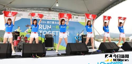 ▲小龍女,大佳家河濱公園。(圖/記者吳翊緁攝影) ▲小龍女,大佳家河濱公園。(圖/記者吳翊緁攝影)