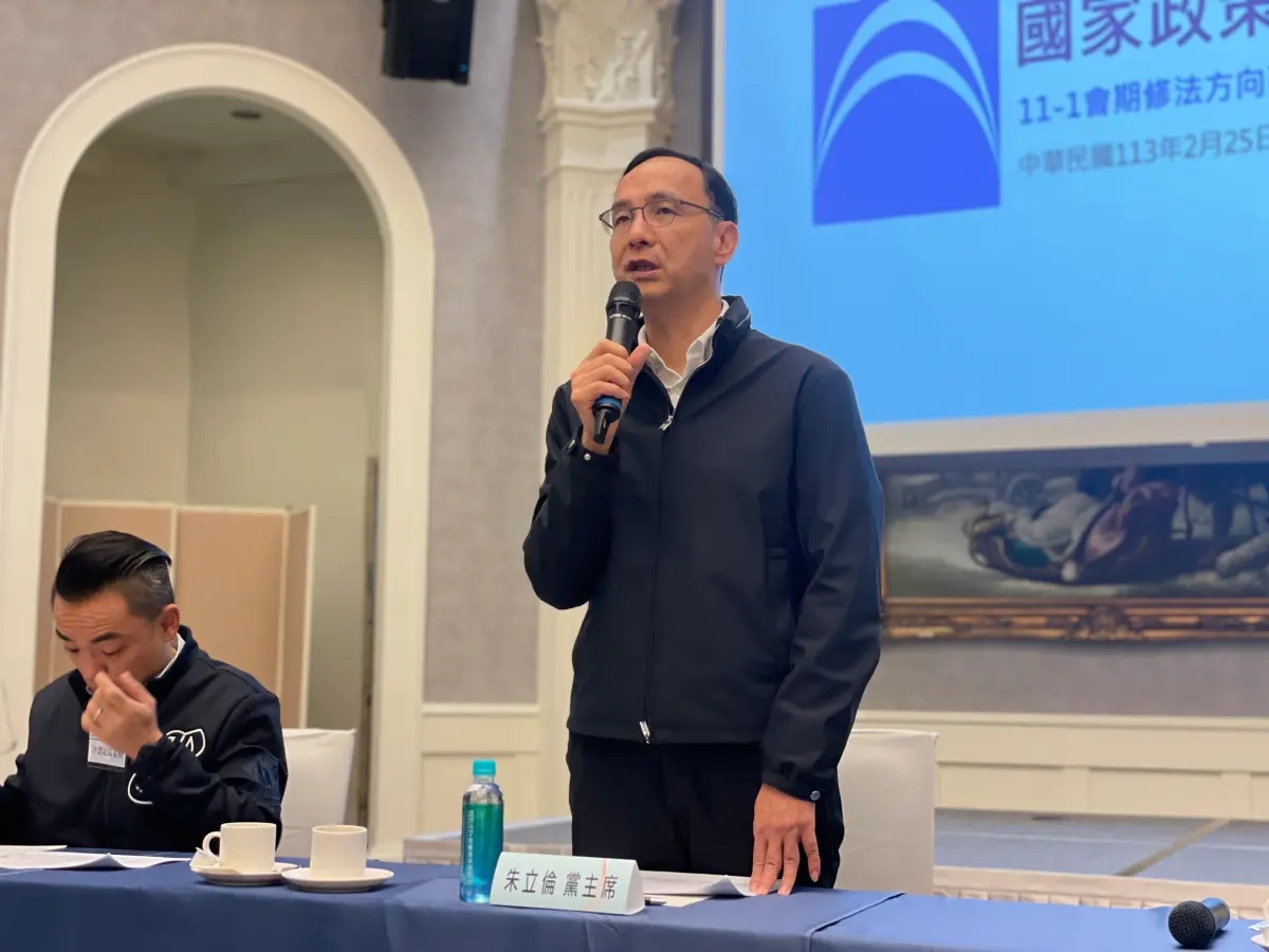 ▲國民黨主席朱立倫說，現在就是全力把黨團事務做好。（圖／國民黨提供）