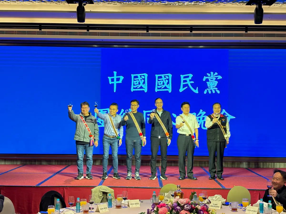 ▲國民黨在花蓮舉辦共識營。（圖／國民黨提供）