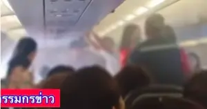亞洲航空班機才剛起飛！行動電源突起火爆炸　空姐機警滅火
