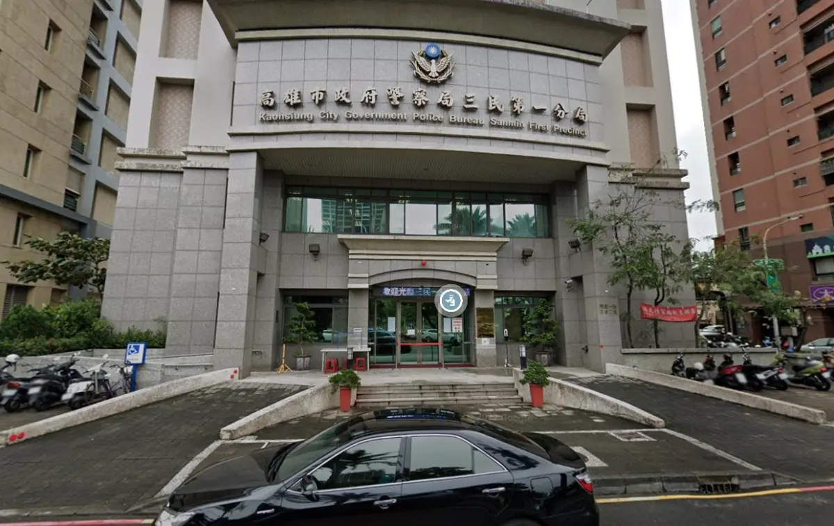 ▲25日晚間，高雄市三民區某商旅，傳出一名男子陳屍房內，高雄警察局三民一分局初步了解，這名19歲的男子是空軍官校大一學生。（圖／翻攝googlemap）