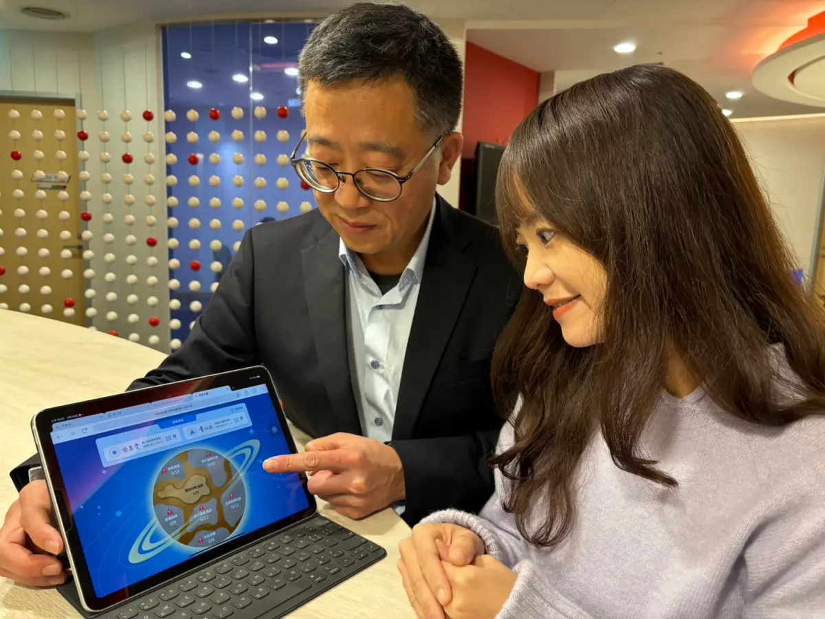 ▲全球人壽今年創立屆滿30周年，在國內外大環境挑戰與機會並存的趨勢中，始終保持韌性，穩健前進，並積極進行轉型。（圖／品牌提供）