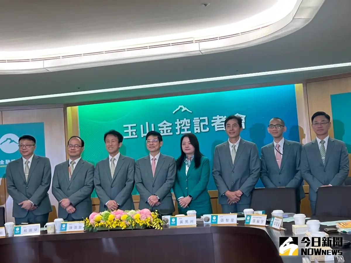 ▲玉山金控今（26）日舉行法說會，董事長黃男州親自主持，也說明股利政策。（圖／記者顏真真攝）