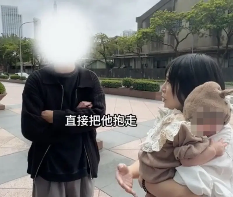 ▲網紅「泳琳姊姊」上傳影片表示，在台北街頭遇到陌生男子抱走嬰兒。（圖／翻攝畫面）