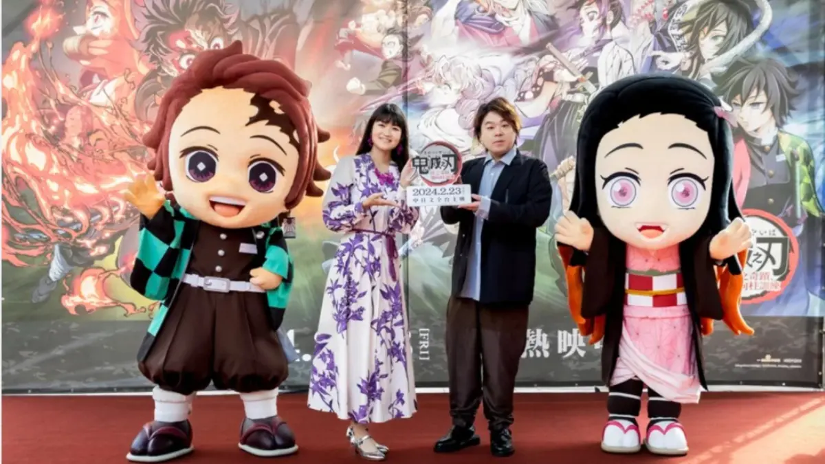 ▲《鬼滅之刃》中扮演伊之助及蝴蝶忍的聲優松岡禎丞（右二）、早見沙織（右三）來台參加活動。（圖／轉攝自木棉花FB）