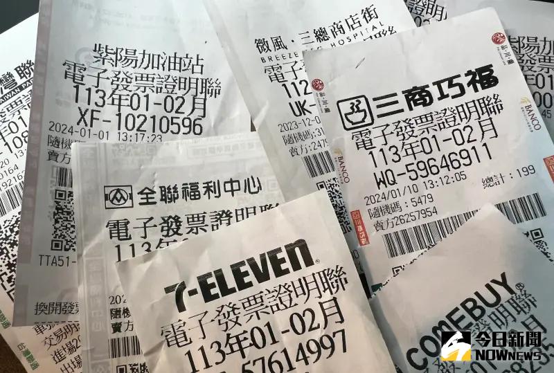 ▲財政部統計,統一發票從100年1-2月至今年1-2月共開出1074張千萬獎發票,已兌領801張,加計今年3月-4月期,還有20個千萬大獎待中獎人領取。(圖/NOWnews資料照)
