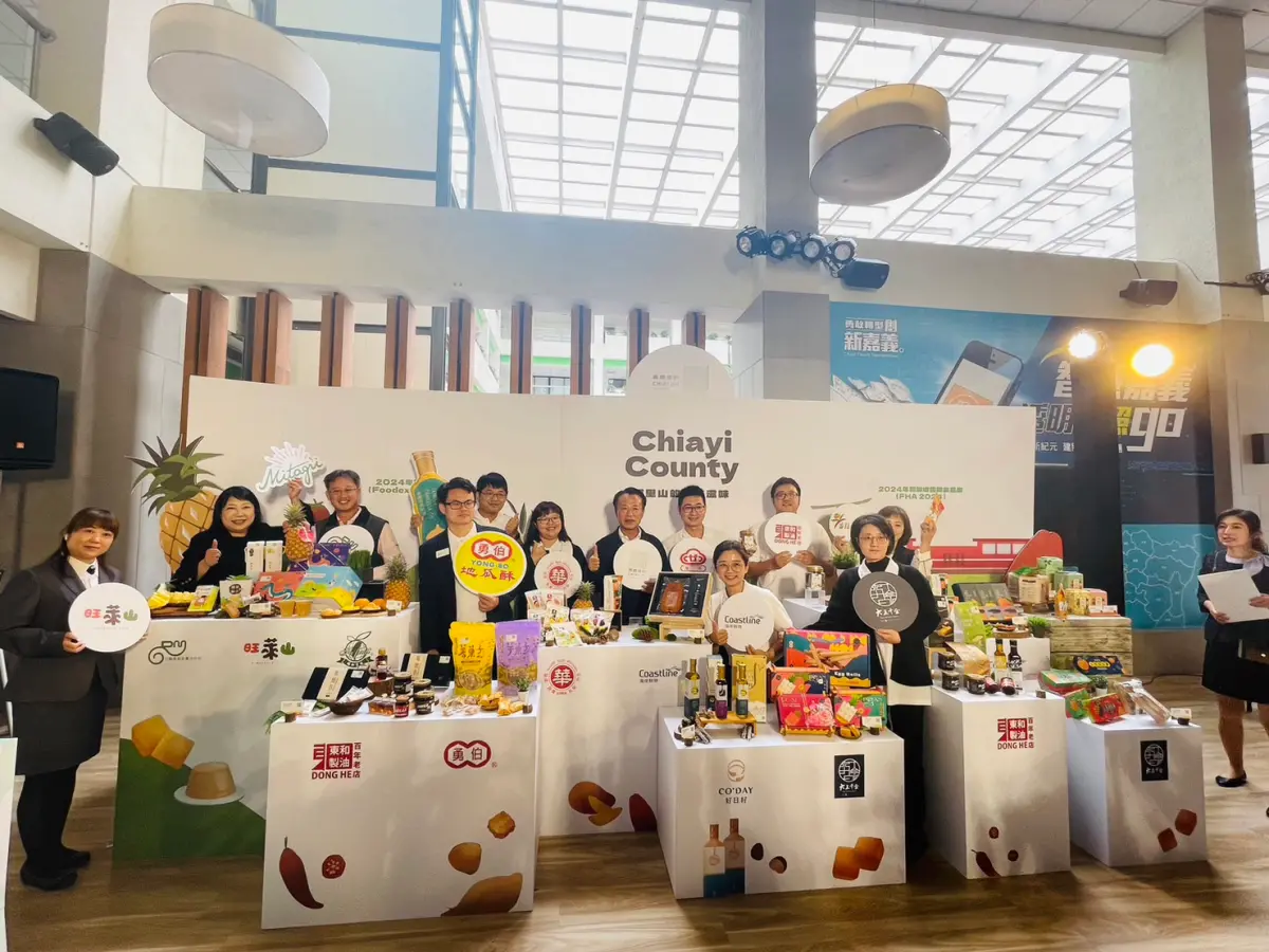 ▲嘉義縣政府整合業者組團參展，設置嘉義優鮮館區，主打來自「阿里山的美好滋味」嘉義意象。（圖／品牌提供）