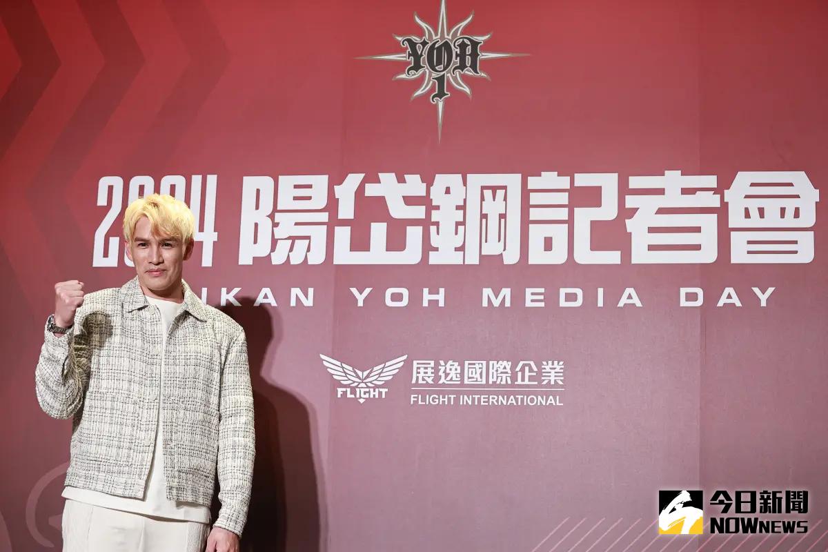 ▲陽岱鋼透露加盟Oisix新潟天鵝皇隊的起因是前輩稻葉篤紀牽線。（圖／記者葉政勳攝 , 2024.02.28）