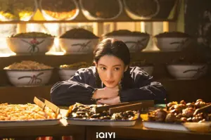 ▲金晨向白敬亭撒嬌,受不了自己小女人的語氣。(圖/iQIYI提供) ▲金晨向白敬亭撒嬌,受不了自己小女人的語氣。(圖/iQIYI提供)