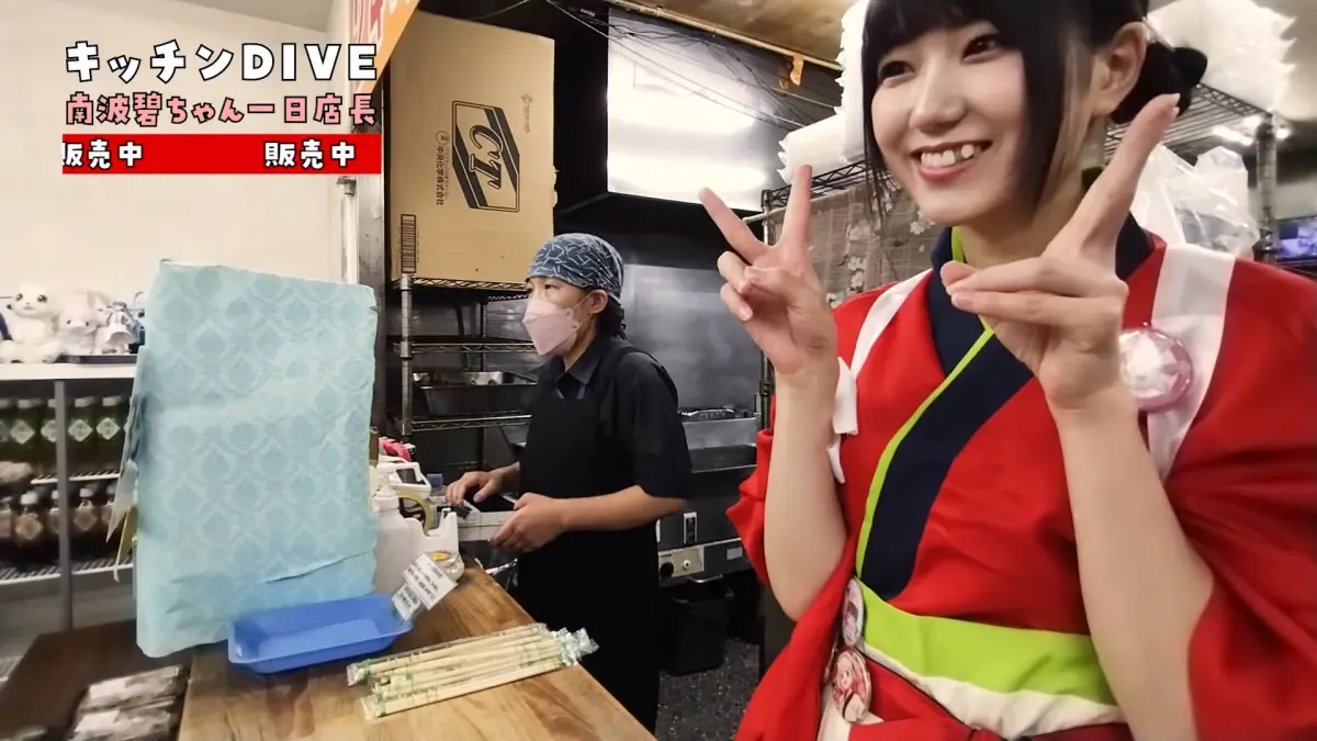 ▲位於日本東京的便當店「廚房DIVE」，因為24小時直播成為網路寵兒，更時常請來網路正妹當一日店長。（圖／取自YT@@livecameralivedive6416）