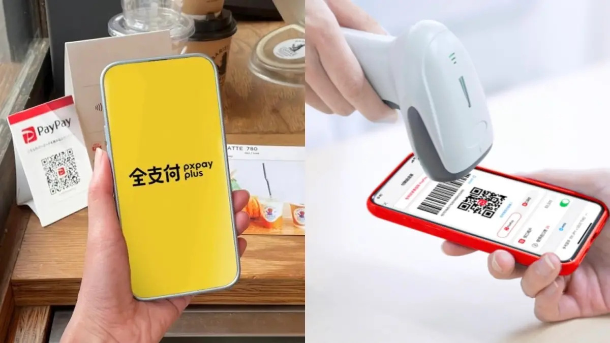 ▲台灣3大支付平台街口、玉山Wallet、全支付於去（2023）年年底至今（2024）年年初，相繼與日本掃碼交易金額市佔最大的行動支付業者「PayPay」合作進軍當地，最高回饋竟達30%。（圖／街口、全支付提供，NOWnews製圖）
