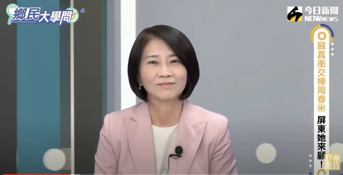 ▲女星小嫻對於屏東房價非常訝異，對此縣長周春米表示，屏東5年前房地產被低估。（圖／翻攝自《鄉民大學問》）