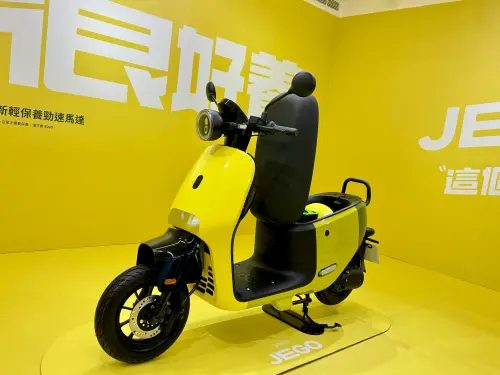 Gogoro 新入門車JEGO補助後2萬出頭 綠牌新購資費199爽騎千里 | 3C科技 | 生活 | NOWnews今日新聞