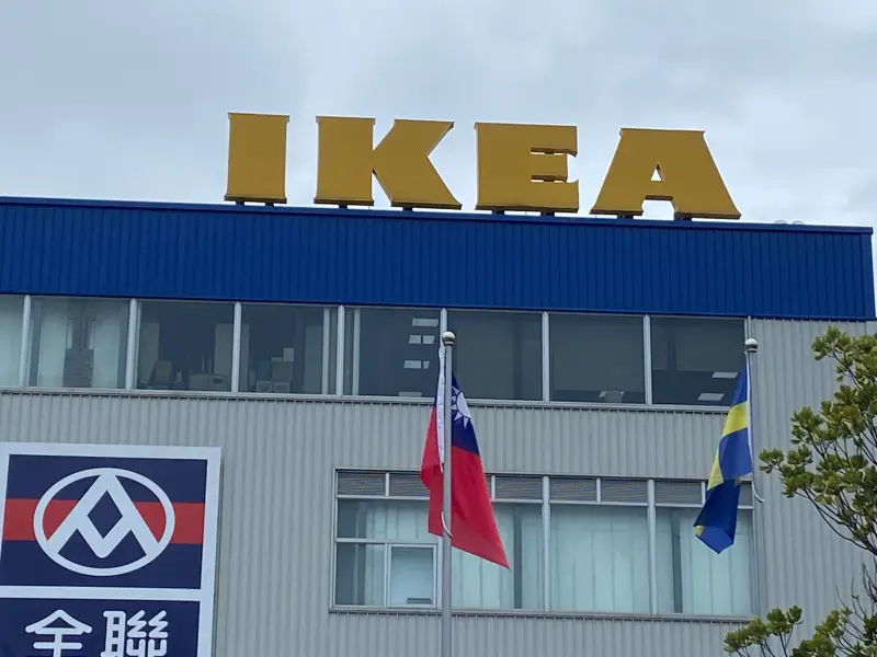 ▲被家具耽誤的「美食餐廳」IKEA今（29）公開3月美食新品，包含台灣滷肉飯風格的植物素義大利麵。（圖／記者徐銘穗攝）