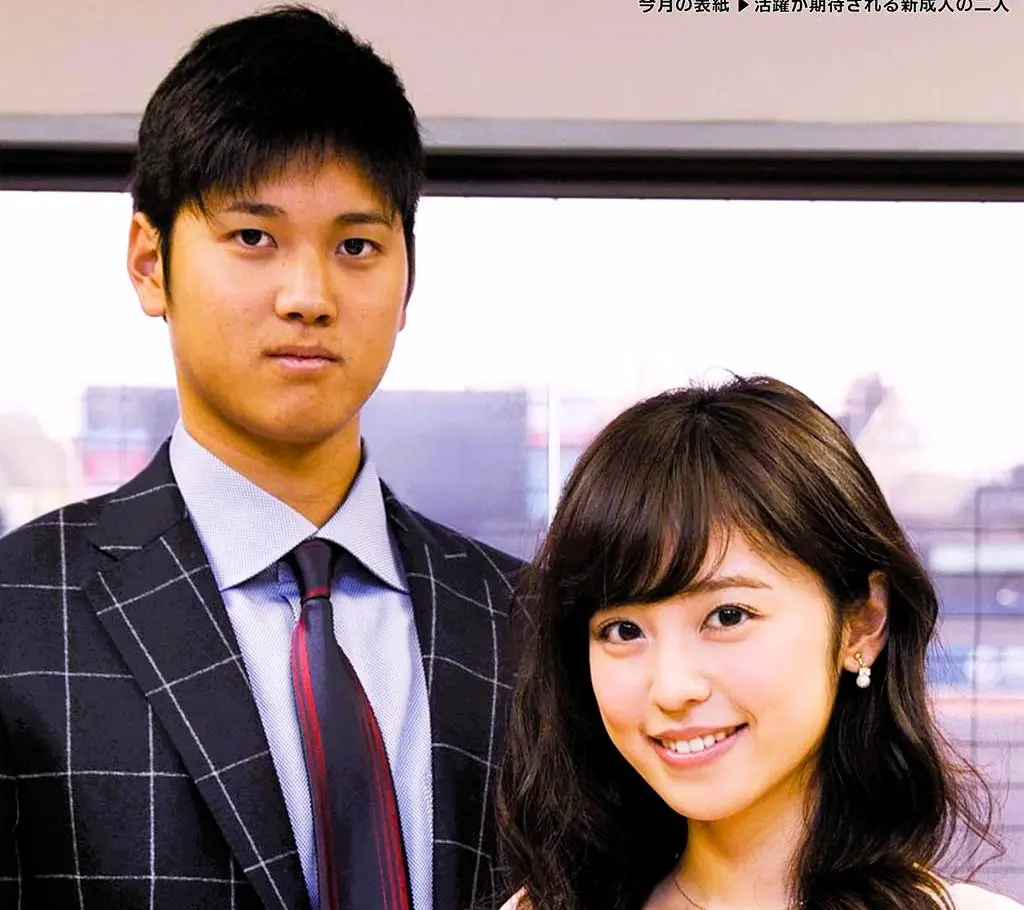 ▲大谷翔平日前曾傳出與前主播久慈曉子關係匪淺，但後來證實是誤傳。（圖／翻攝自網路）