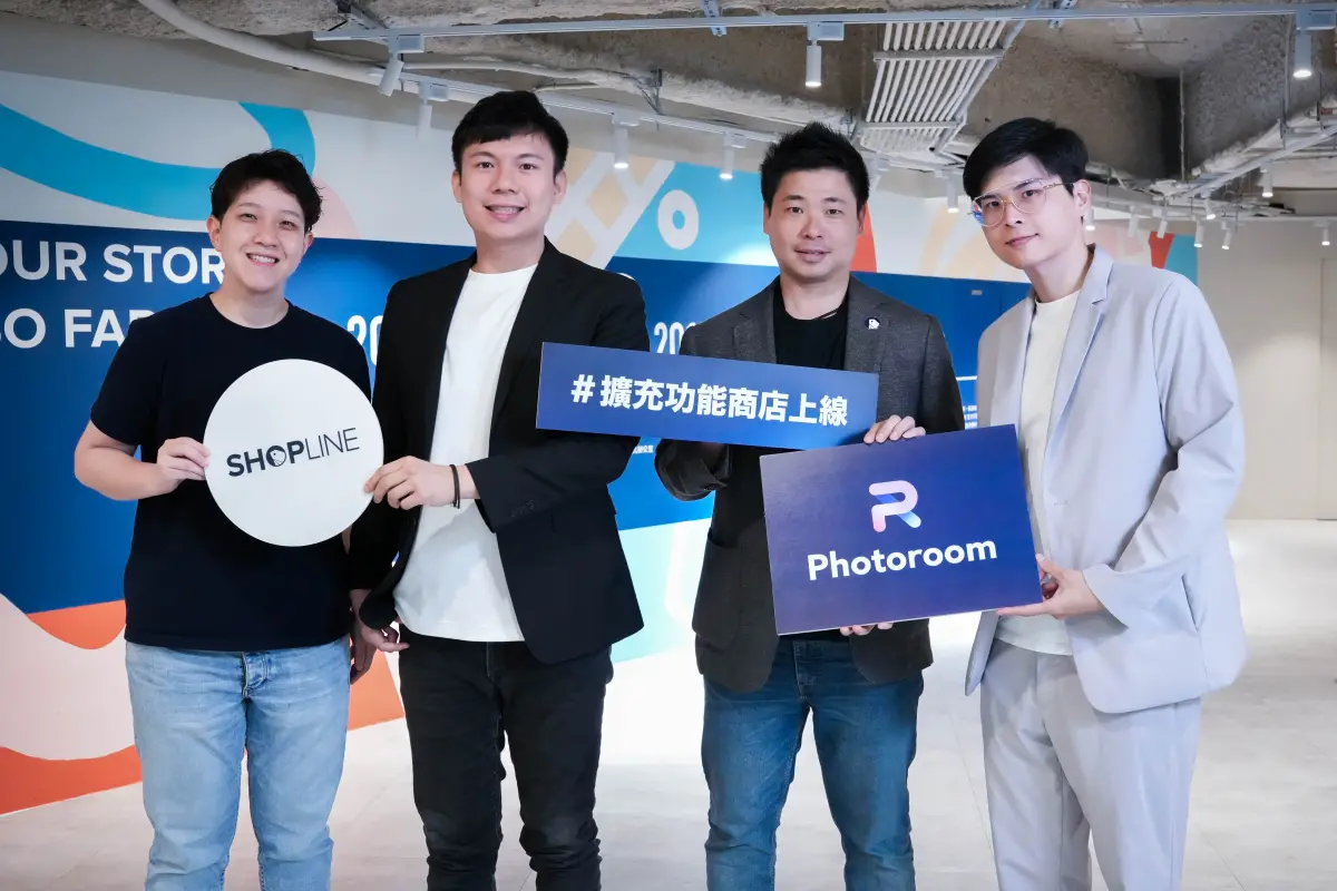 ▲Photoroom 與 SHOPLINE 達成合作關係，協助店家輕鬆運用 AI 技術提升效率和品牌形象。（圖／品牌提供）