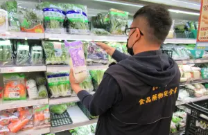 中市生鮮蔬果去年檢出22件農藥殘留 菠菜與青蔥等葉菜最多