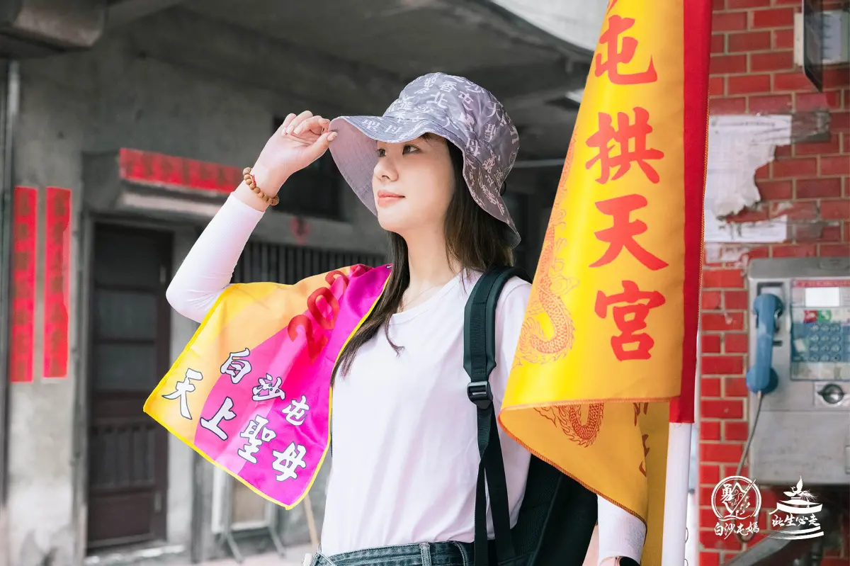 ▲「白沙屯媽祖定位保庇智慧手錶」結合了白沙屯媽祖GPS定位功能，讓信眾可以隨時隨地追隨媽祖的腳步、掌握媽祖的最新位置！（圖／品牌提供）