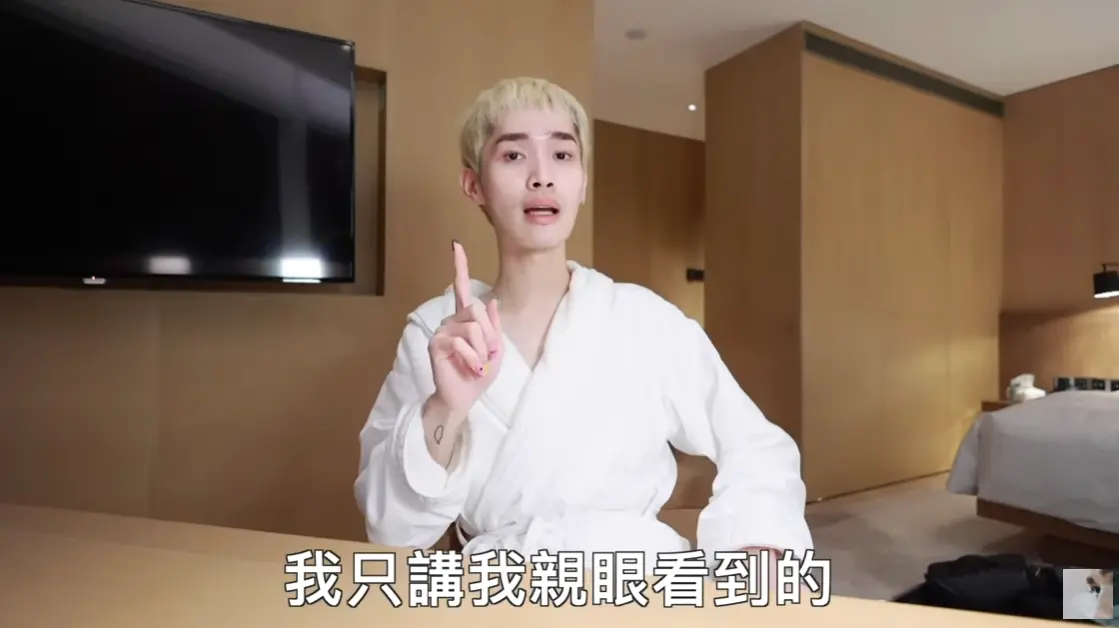 ▲鍾明軒去旅遊後愛上中國大陸，唯一讓他煩躁的是大陸人很想聊政治。（圖／翻攝自鍾明軒YouTube）