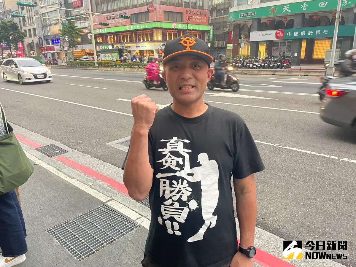 ▲讀賣巨人球迷江雲苦等！最想拿「夜王」長野久義簽名。（圖／吳政紘攝）