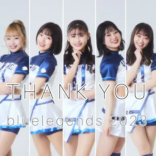 ▲埼玉西武獅啦啦隊「bluelegends」在去年12月宣告畢業名單，其中Nozomi（左二）與Chihiro（右一）就被傳聞即將來台加入Uni-Girls。（圖／bluelegends IG）