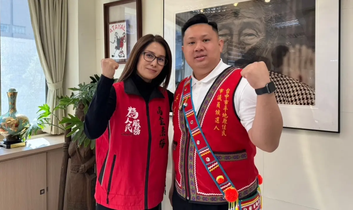 ▲原民立委高金素梅昨天陪同吳建德辦理中市議員補選登記。（圖／吳建德提供，2024.03.01）