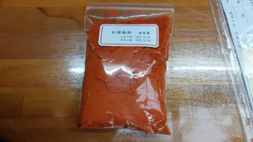 又3批辣椒粉有蘇丹紅！新北市命保欣停售紅辣椒粉產品
