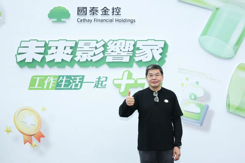 ▲國泰金總經理李長庚今(2)日出席台大校園徵才表示,職場選擇非常重要,要選擇能夠提供跨領域、跨產業、跨國界學習機會的職場平台,這個才是將來不用擔心AI的關鍵。(圖/國泰金控提供)