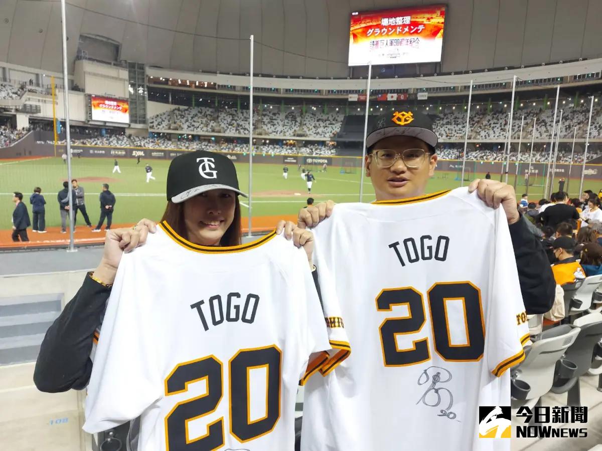 ▲讀賣巨人交流賽中，驚見台灣球迷為先發投手戶鄉翔征應援。（圖／林之越攝）