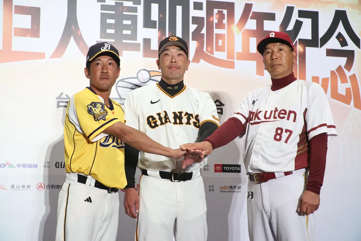 ▲讀賣巨人第二戰對上樂天桃猿，將上演王牌菅野智之、威能帝對決。（圖／陳明中攝）