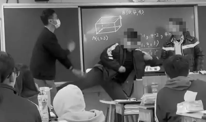 ▲台北市北投區某高中，傳出一名男學生在課堂上情緒失控，徒手攻擊老師事件。（圖／翻攝記者爆料網）