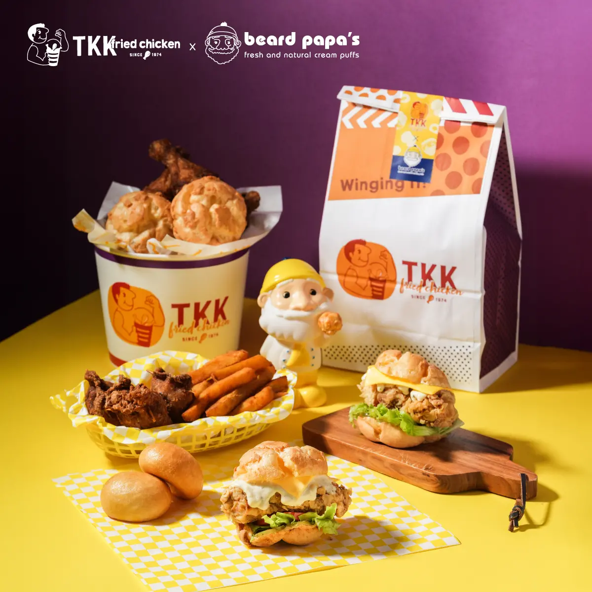 ▲蘇丹紅辣椒粉風暴延燒，本土連鎖速食業者頂呱呱開第一槍，即起停賣「胡椒粉及部分產品」。示意圖，非指停賣商品。（圖／頂呱呱提供）