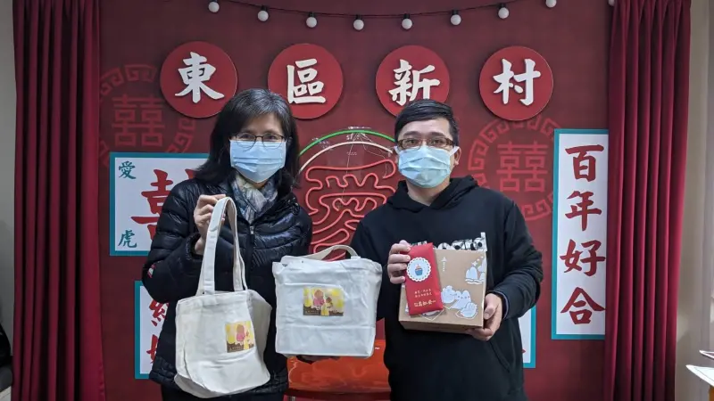 ▲ 新竹市調高生育津貼,每胎補助3萬元。(圖/新竹市政府提供)