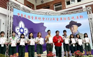 出席全國童軍節慶祝大會！蔡英文：盼世界看到台灣的活力與貢獻

