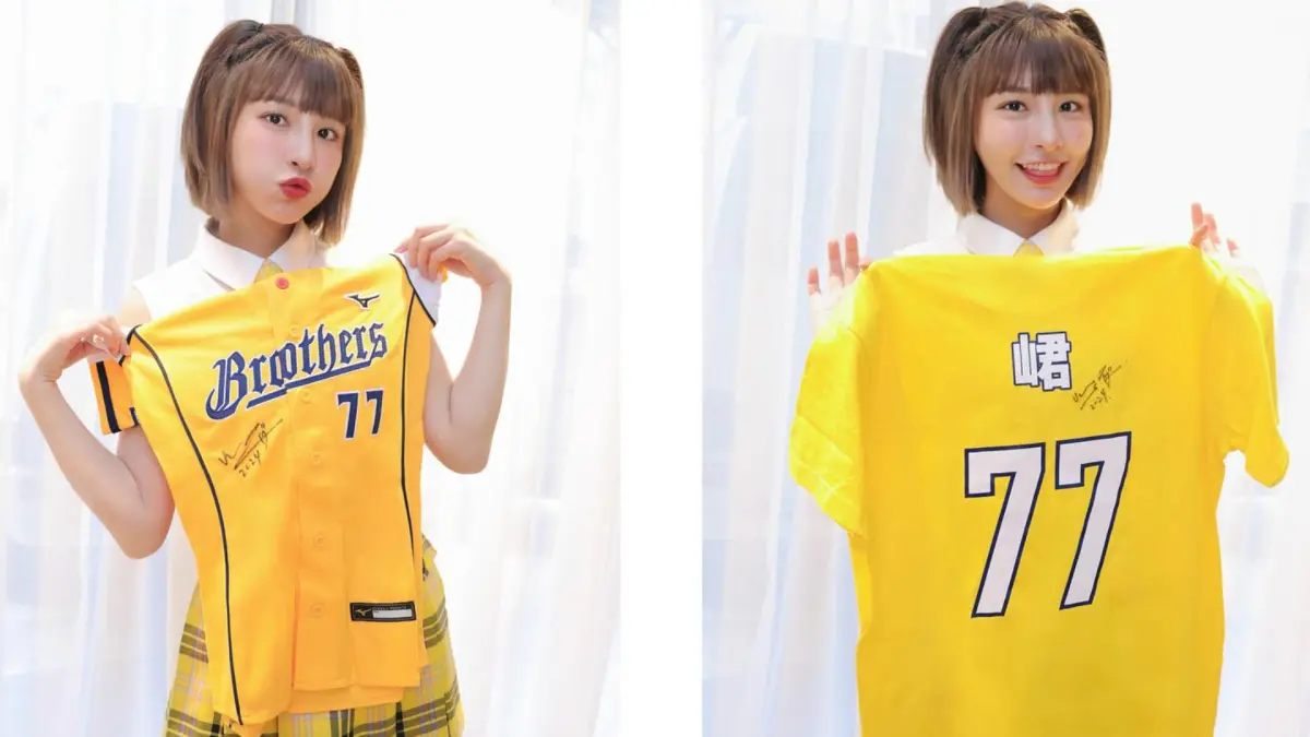 ▲峮峮絕版親簽香汗球衣拍賣競標做公益，結果才上架兩天就被瘋狂的粉絲喊到14萬元，數字非常驚人。（圖／Passion Sisters FB）